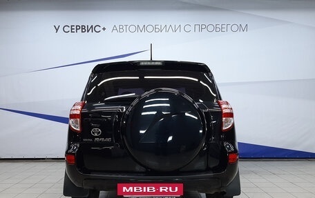Toyota RAV4, 2012 год, 1 370 000 рублей, 4 фотография