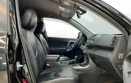 Toyota RAV4, 2012 год, 1 370 000 рублей, 11 фотография