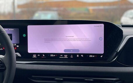 Audi A5, 2025 год, 6 400 000 рублей, 24 фотография