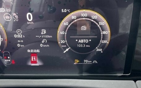 Audi A5, 2025 год, 6 400 000 рублей, 26 фотография