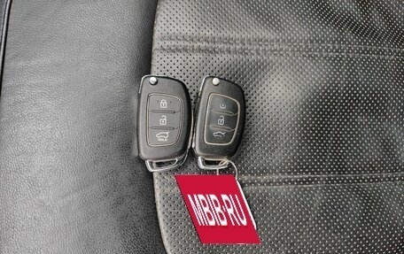 Hyundai ix35 I рестайлинг, 2015 год, 1 422 000 рублей, 16 фотография