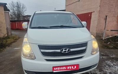 Hyundai Grand Starex Grand Starex I рестайлинг 2, 2009 год, 1 300 000 рублей, 1 фотография