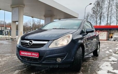 Opel Corsa D, 2008 год, 450 000 рублей, 1 фотография