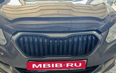 Datsun on-DO I рестайлинг, 2018 год, 605 000 рублей, 1 фотография