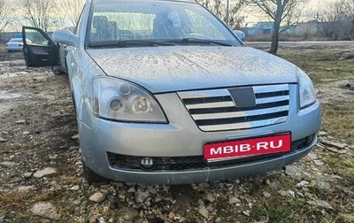 Chery Fora (A21), 2007 год, 280 000 рублей, 1 фотография