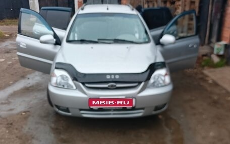 KIA Rio II, 2003 год, 370 000 рублей, 1 фотография