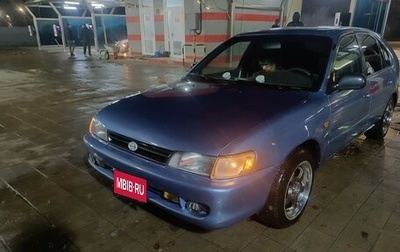 Toyota Corolla, 1994 год, 260 000 рублей, 1 фотография