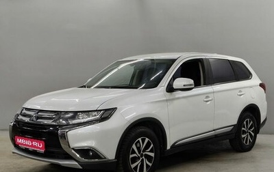 Mitsubishi Outlander III рестайлинг 3, 2018 год, 1 863 000 рублей, 1 фотография