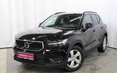 Volvo XC40 I, 2019 год, 2 650 000 рублей, 1 фотография
