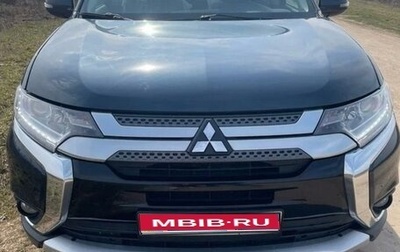 Mitsubishi Outlander III рестайлинг 3, 2016 год, 1 900 000 рублей, 1 фотография