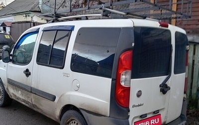 Fiat Doblo I, 2012 год, 500 000 рублей, 1 фотография