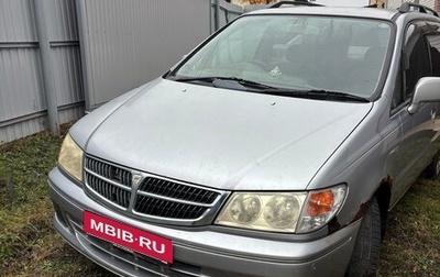 Nissan Presage I, 1998 год, 200 000 рублей, 1 фотография