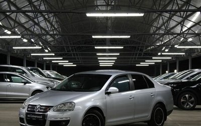 Volkswagen Jetta VI, 2008 год, 550 000 рублей, 1 фотография
