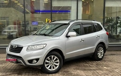 Hyundai Santa Fe III рестайлинг, 2012 год, 1 550 000 рублей, 1 фотография