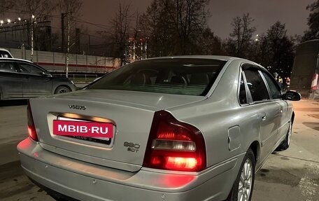 Volvo S80 II рестайлинг 2, 2000 год, 195 000 рублей, 2 фотография