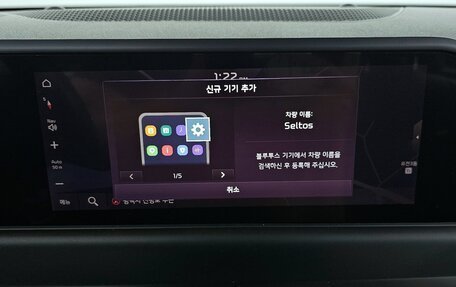 KIA Seltos I, 2022 год, 1 673 000 рублей, 9 фотография