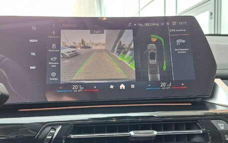 BMW X1, 2025 год, 5 440 000 рублей, 38 фотография