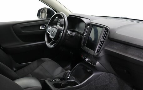 Volvo XC40 I, 2019 год, 2 650 000 рублей, 8 фотография