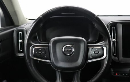 Volvo XC40 I, 2019 год, 2 650 000 рублей, 13 фотография