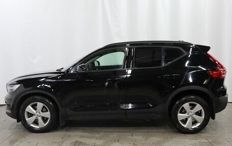 Volvo XC40 I, 2019 год, 2 650 000 рублей, 6 фотография