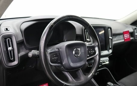 Volvo XC40 I, 2019 год, 2 650 000 рублей, 9 фотография