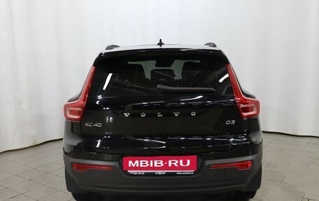 Volvo XC40 I, 2019 год, 2 650 000 рублей, 3 фотография