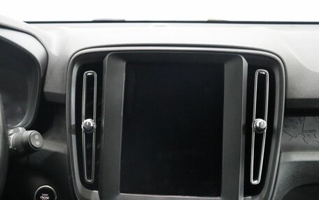 Volvo XC40 I, 2019 год, 2 650 000 рублей, 15 фотография