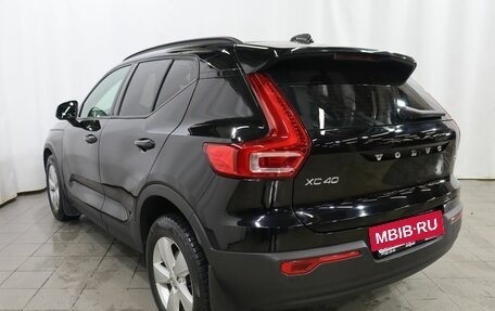 Volvo XC40 I, 2019 год, 2 650 000 рублей, 4 фотография