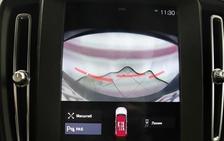 Volvo XC40 I, 2019 год, 2 650 000 рублей, 17 фотография