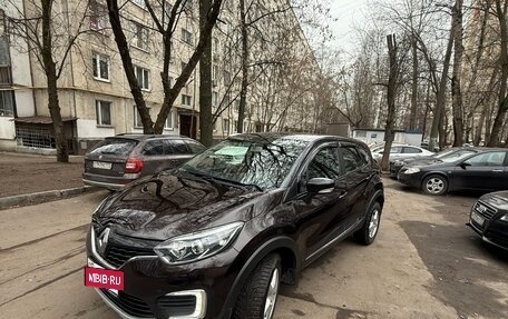 Renault Kaptur I рестайлинг, 2017 год, 1 700 000 рублей, 2 фотография