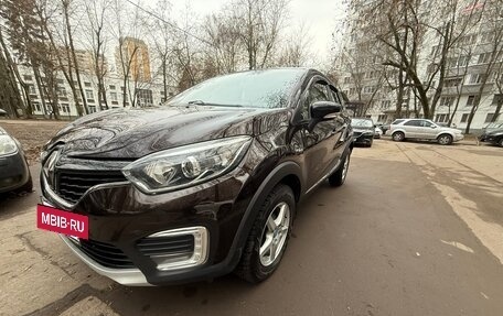 Renault Kaptur I рестайлинг, 2017 год, 1 700 000 рублей, 5 фотография