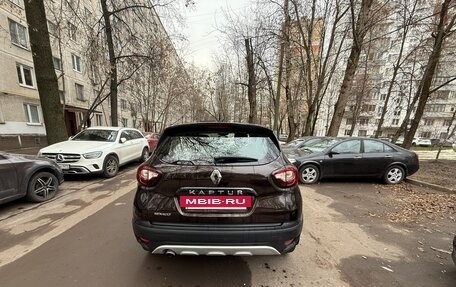 Renault Kaptur I рестайлинг, 2017 год, 1 700 000 рублей, 9 фотография