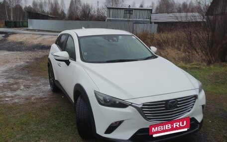 Mazda CX-3 I, 2015 год, 1 350 000 рублей, 15 фотография