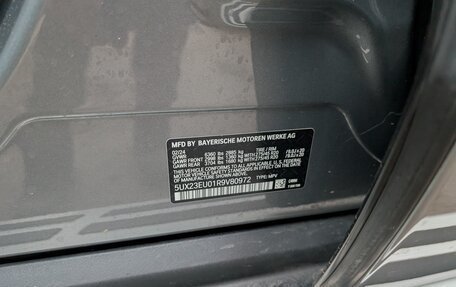 BMW X5, 2024 год, 9 100 000 рублей, 16 фотография