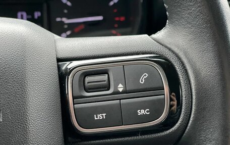 Citroen C3 Aircross, 2021 год, 1 750 000 рублей, 17 фотография