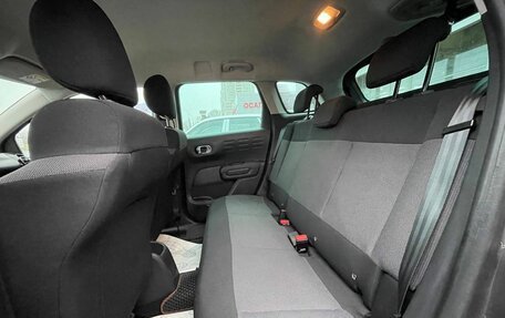 Citroen C3 Aircross, 2021 год, 1 750 000 рублей, 19 фотография