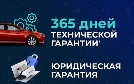 Chevrolet Lacetti, 2010 год, 597 000 рублей, 19 фотография