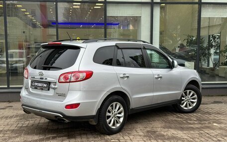 Hyundai Santa Fe III рестайлинг, 2012 год, 1 550 000 рублей, 8 фотография