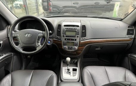Hyundai Santa Fe III рестайлинг, 2012 год, 1 550 000 рублей, 9 фотография
