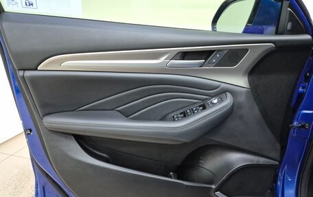 Haval F7 I, 2021 год, 1 990 000 рублей, 7 фотография