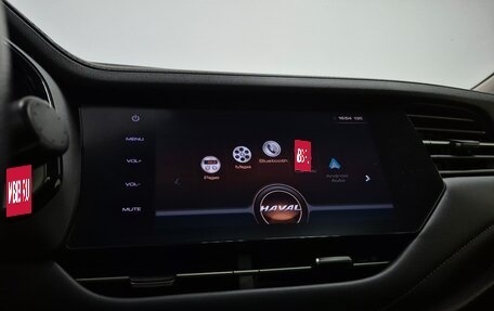 Haval F7 I, 2021 год, 1 990 000 рублей, 17 фотография