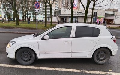 Opel Astra H, 2005 год, 280 000 рублей, 1 фотография