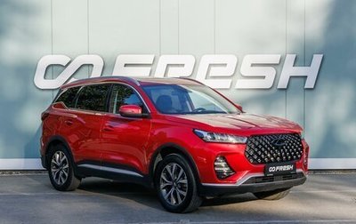 Chery Tiggo 7 Pro, 2022 год, 1 729 000 рублей, 1 фотография