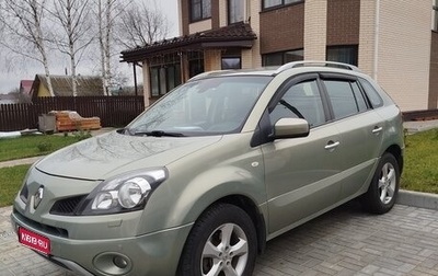 Renault Koleos I рестайлинг 2, 2008 год, 850 000 рублей, 1 фотография