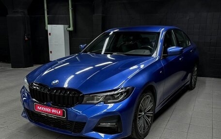 BMW 3 серия, 2021 год, 3 347 300 рублей, 1 фотография