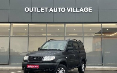 ЛуАЗ Patriot, 2012 год, 549 000 рублей, 1 фотография