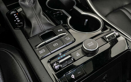 KIA K5, 2020 год, 2 547 000 рублей, 18 фотография