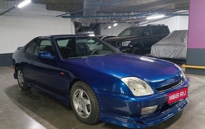 Honda Prelude IV, 1998 год, 800 000 рублей, 1 фотография