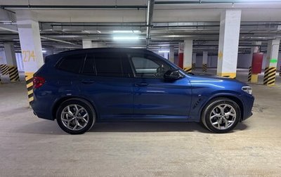 BMW X3, 2018 год, 3 300 000 рублей, 1 фотография