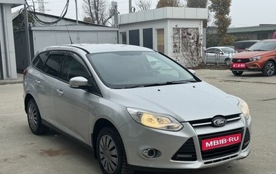 Ford Focus III, 2015 год, 1 303 200 рублей, 1 фотография